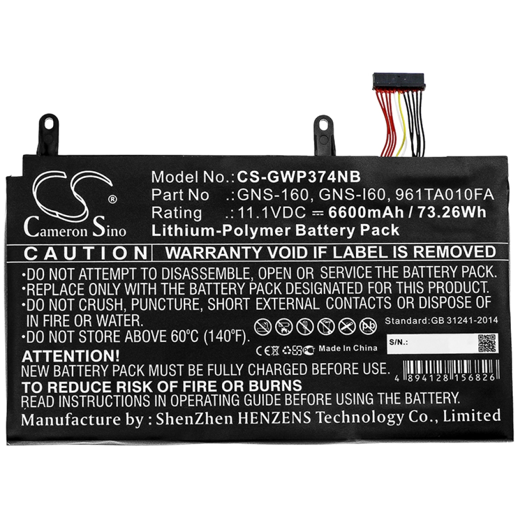 Kannettavan tietokoneen akku Gigabyte CS-GWP374NB