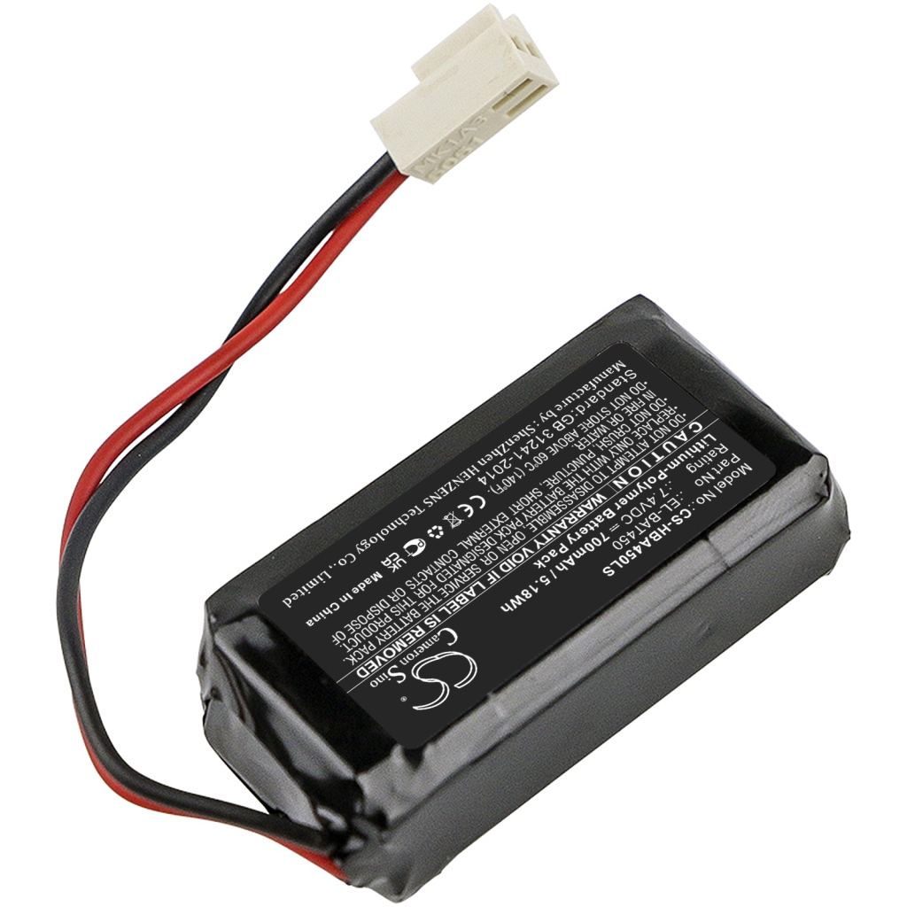 Akut Kotiturvakameran akku CS-HBA450LS