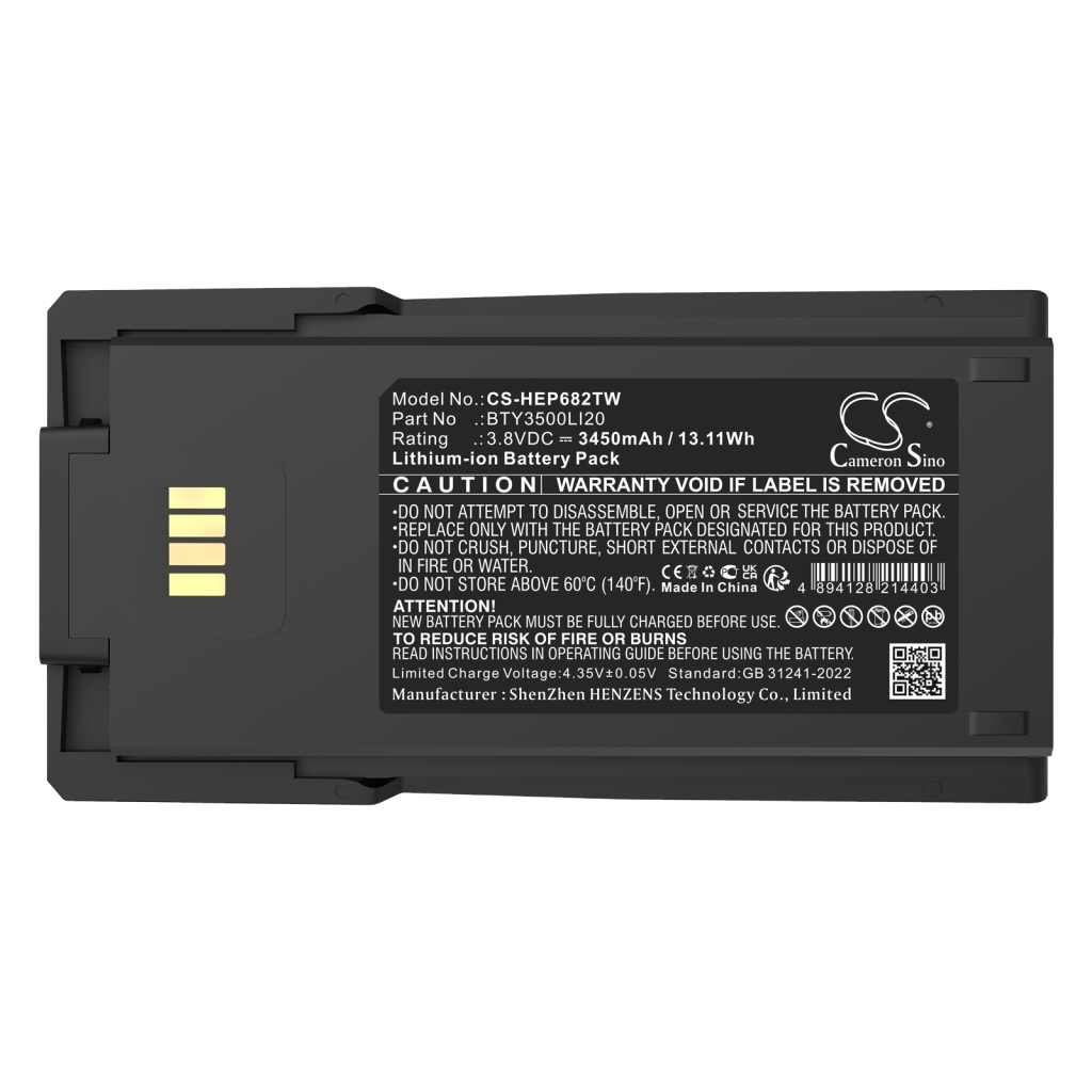 Akut Kaksisuuntaisen radion akku CS-HEP682TW