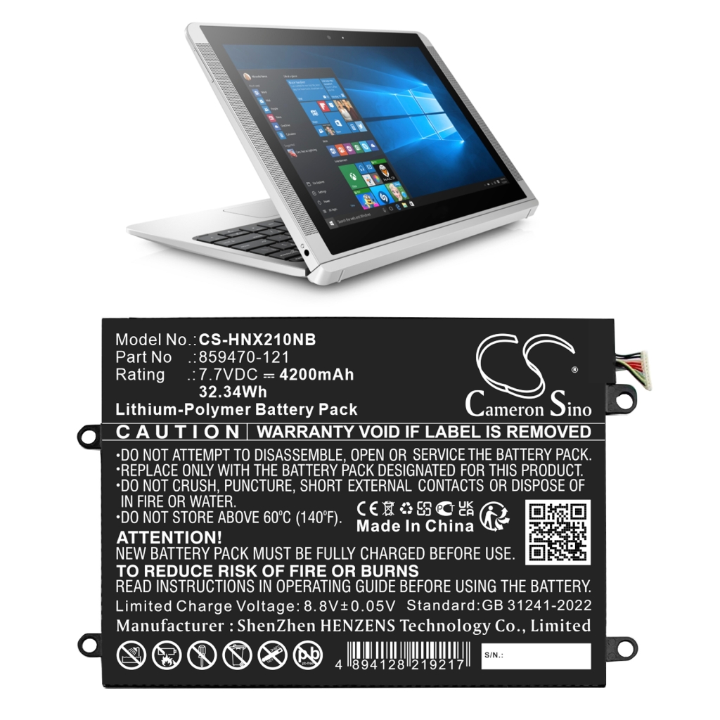 Notebook battery HP x2 210 G2(2TS65EA)