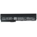 Battery Replaces SX06