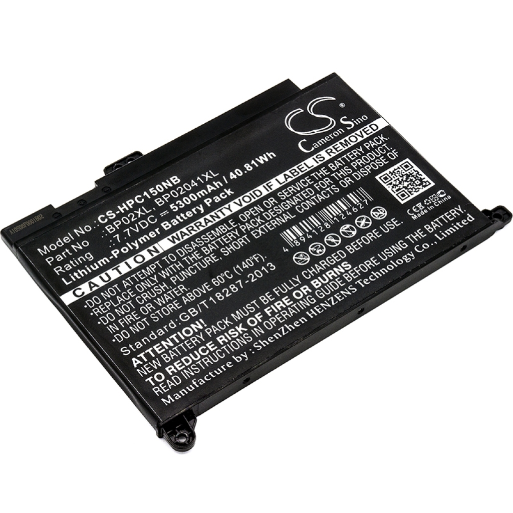 Kannettavan tietokoneen akku HP CS-HPC150NB