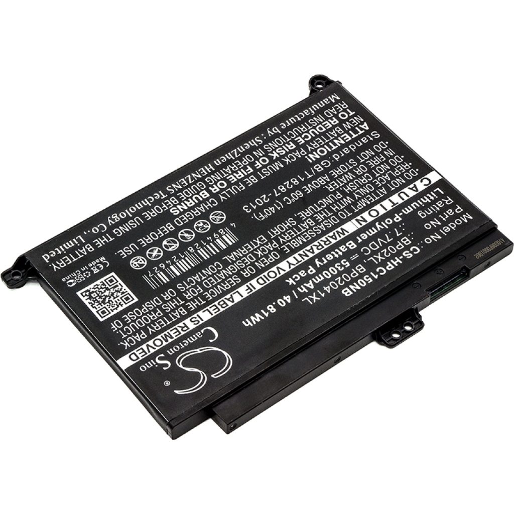 Kannettavan tietokoneen akku HP CS-HPC150NB