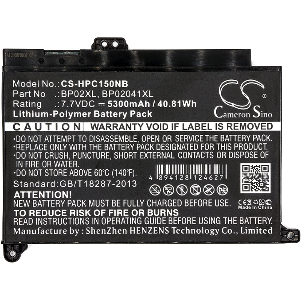 Kannettavan tietokoneen akku HP CS-HPC150NB