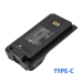 Battery for Hytera PD985B