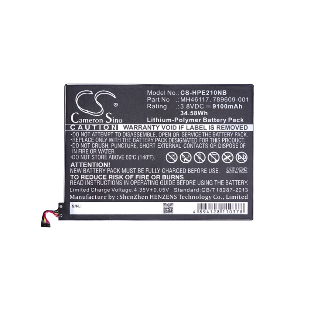 Akku yhteensopiva HP CS-HPE210NB
