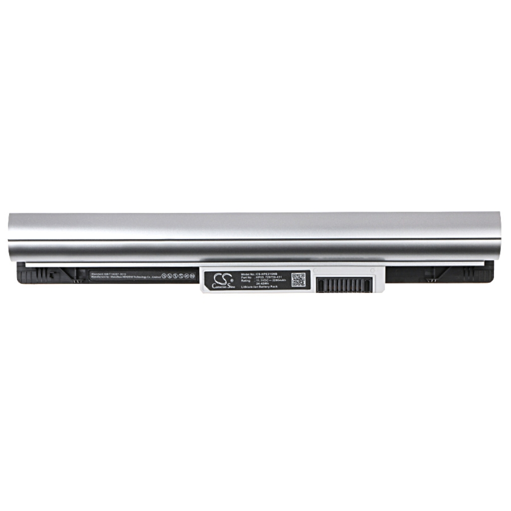 Kannettavan tietokoneen akku HP CS-HPE215NB