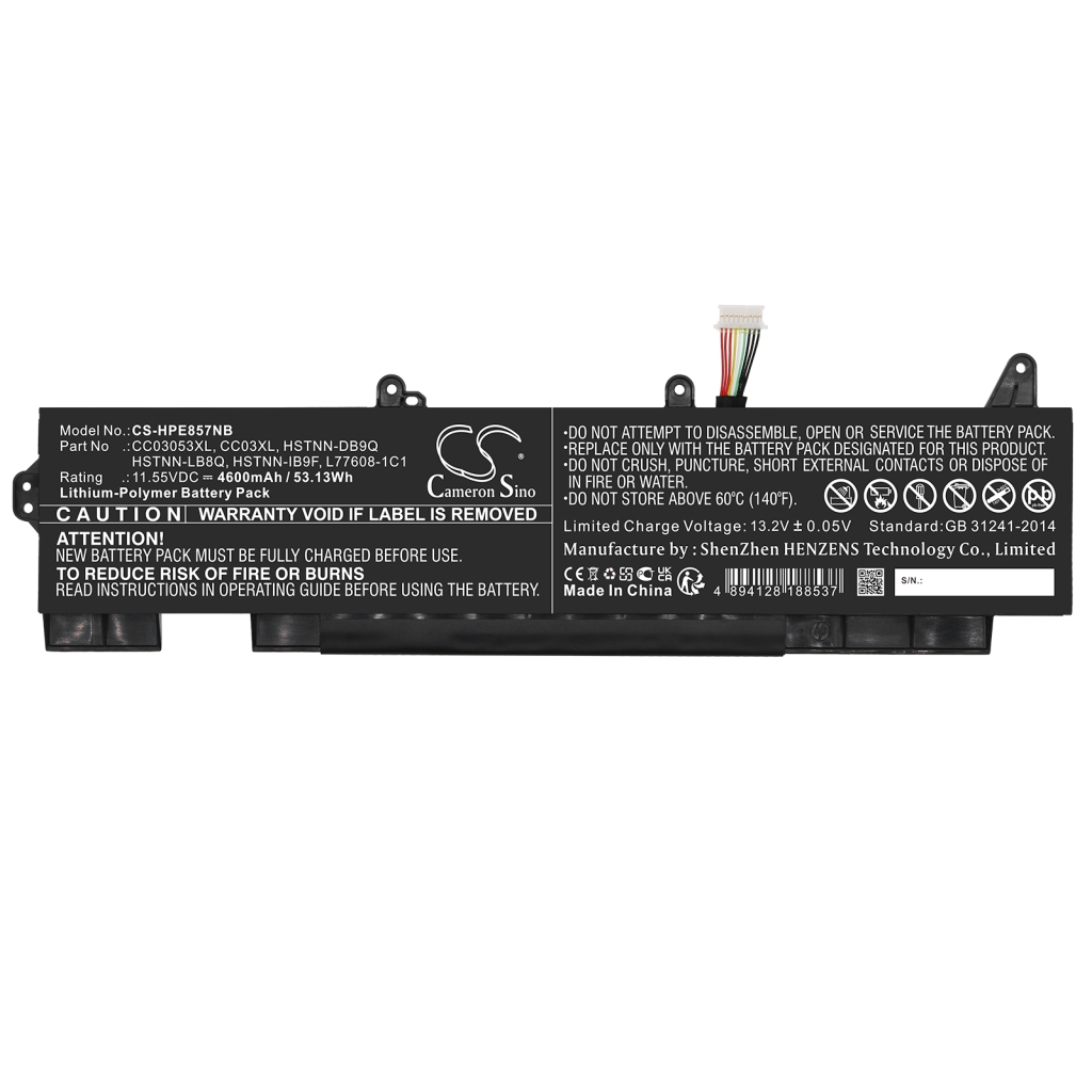 Kannettavan tietokoneen akku HP EliteBook 855 G7