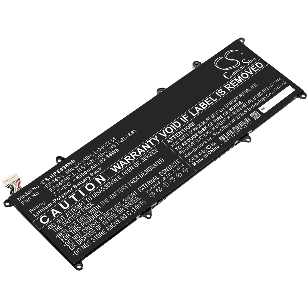Kannettavan tietokoneen akku HP Elite Dragonfly G1
