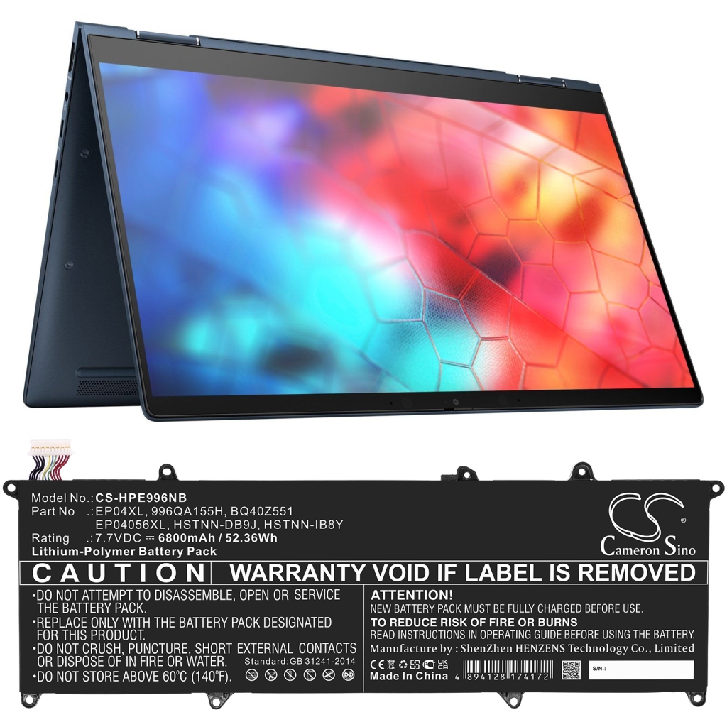 Kannettavan tietokoneen akku HP Elite Dragonfly G1