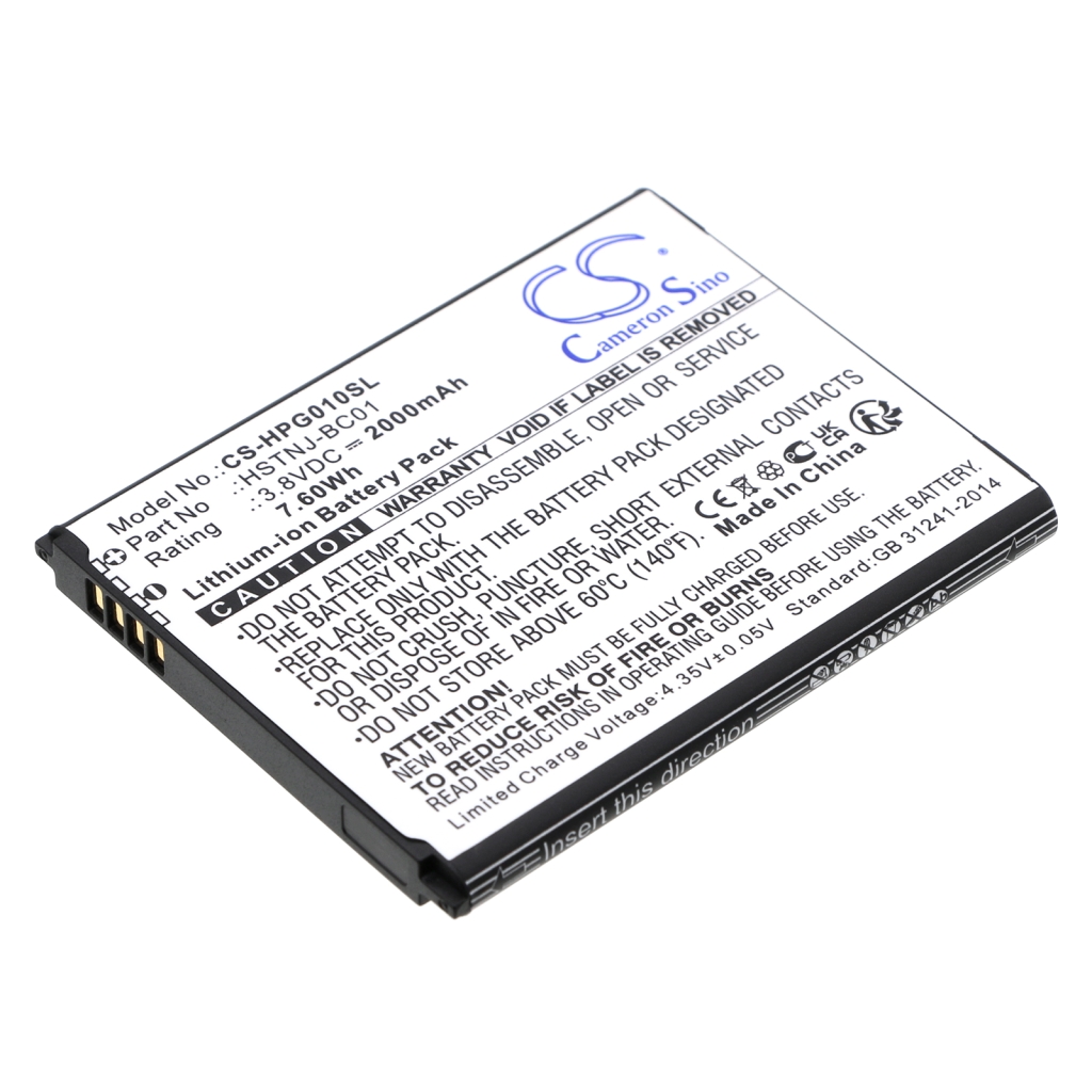 Kannettavan tietokoneen akku HP CS-HPG010SL