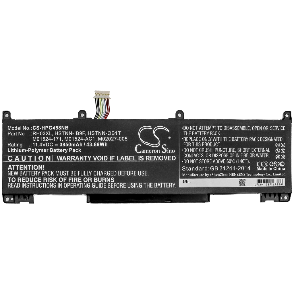 Kannettavan tietokoneen akku HP ProBook 650 G8