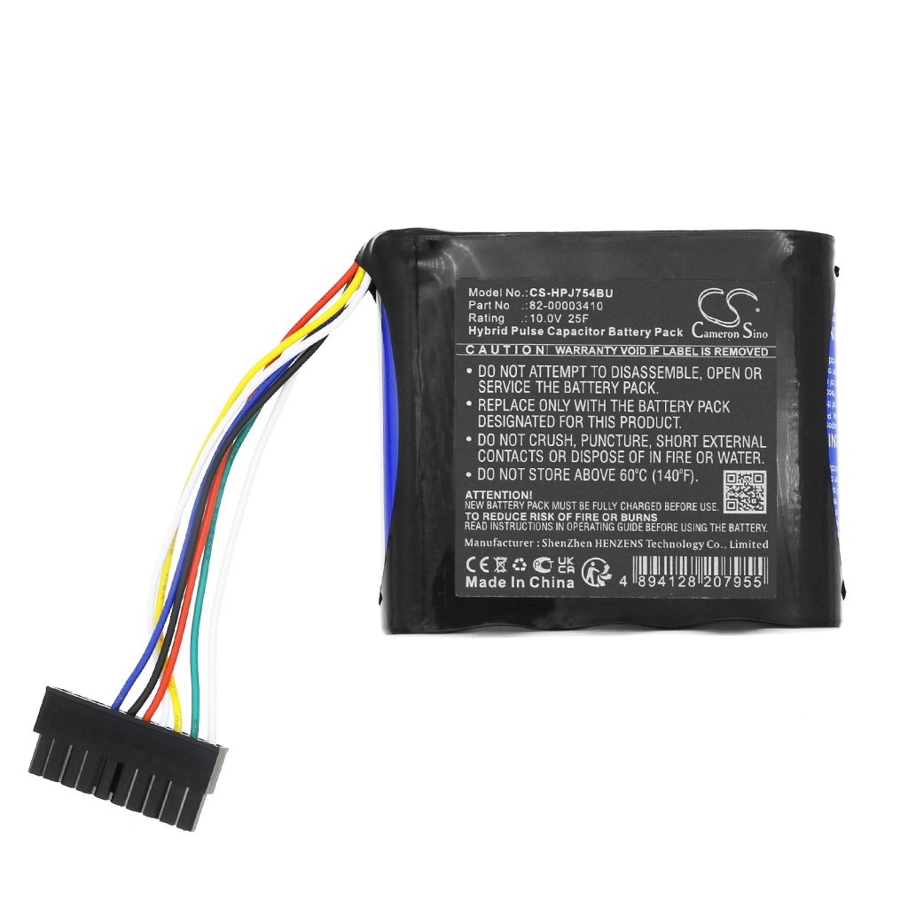 Kannettavan tietokoneen akku HP CS-HPJ754BU