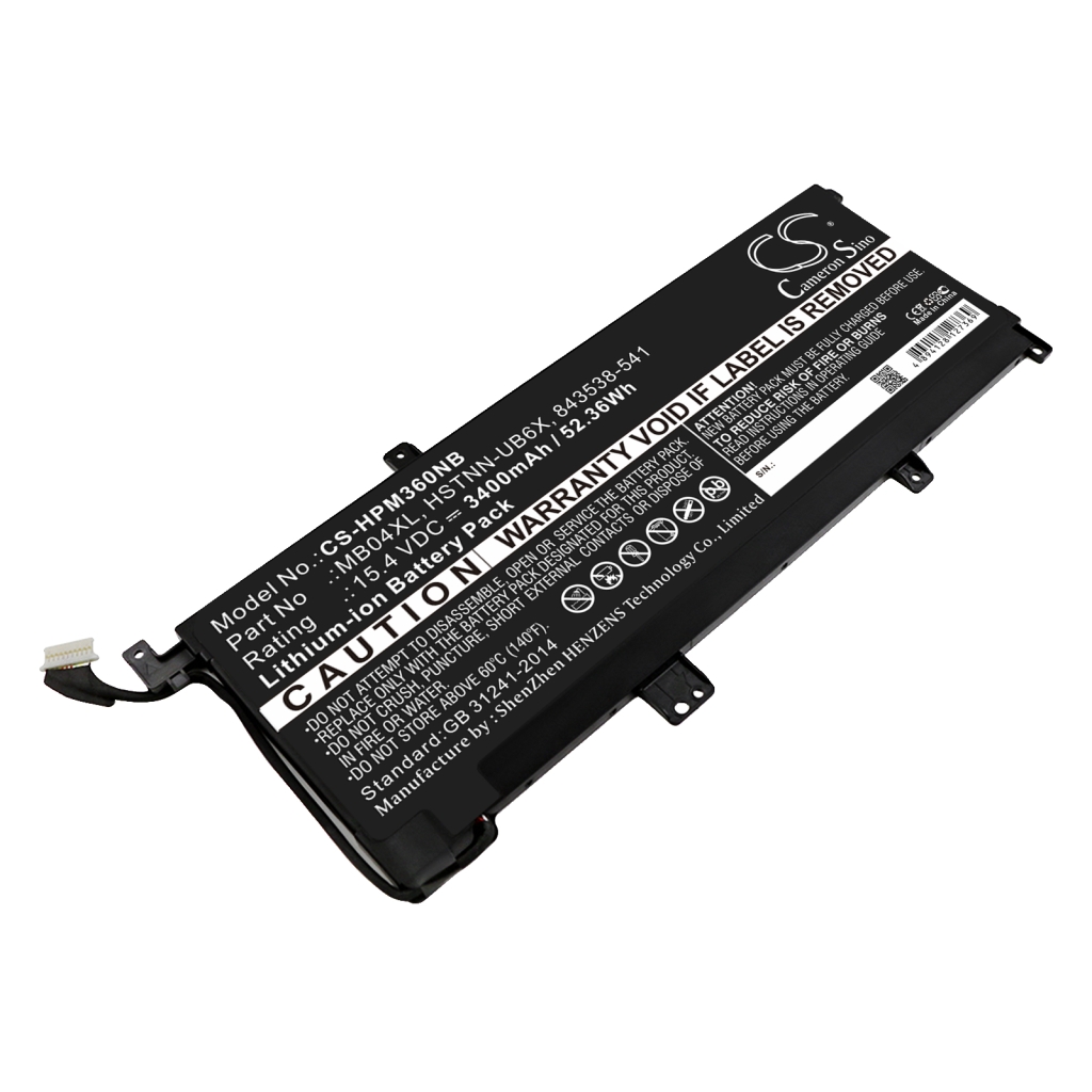 Kannettavan tietokoneen akku HP CS-HPM360NB