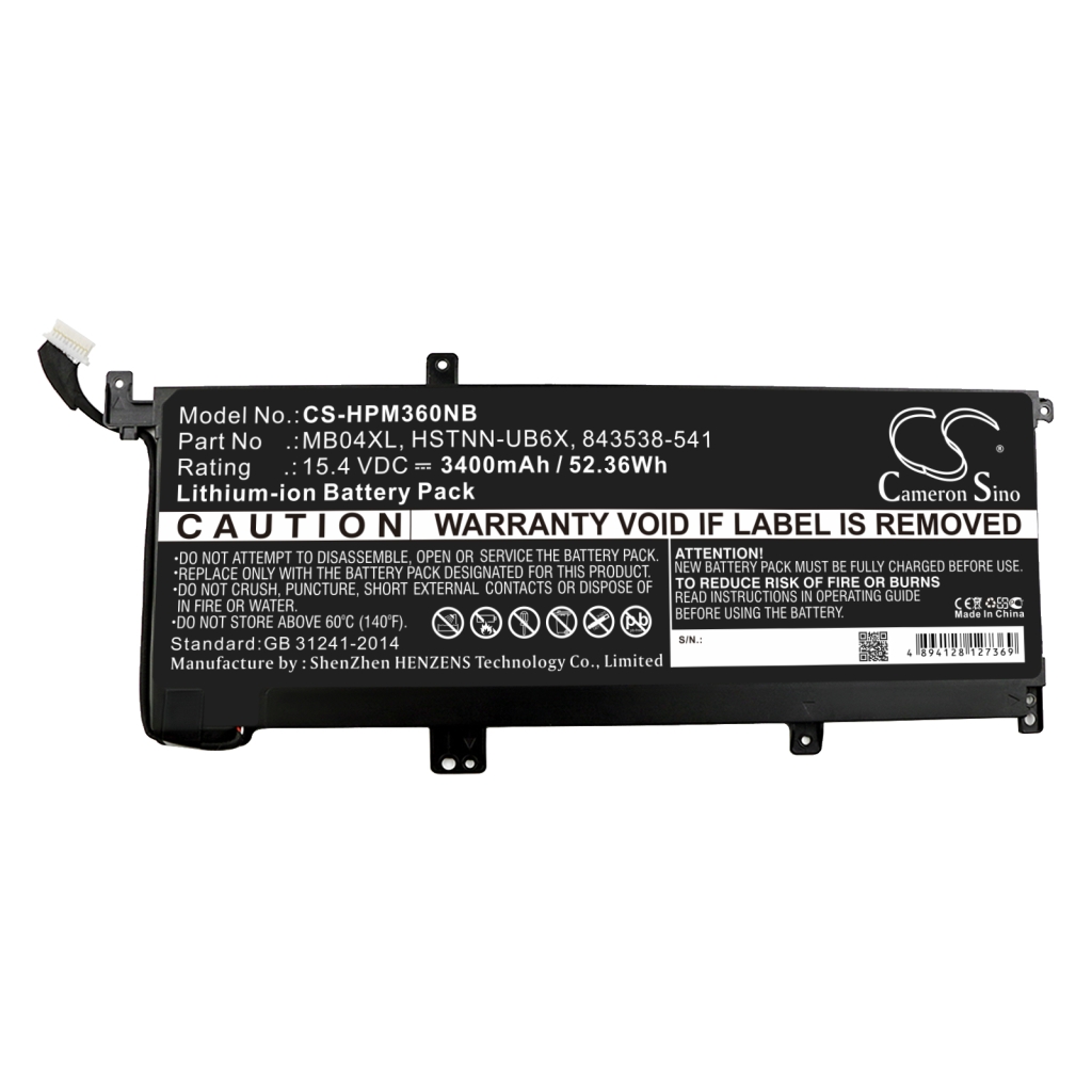 HP Envy X360 15-AQ100UR