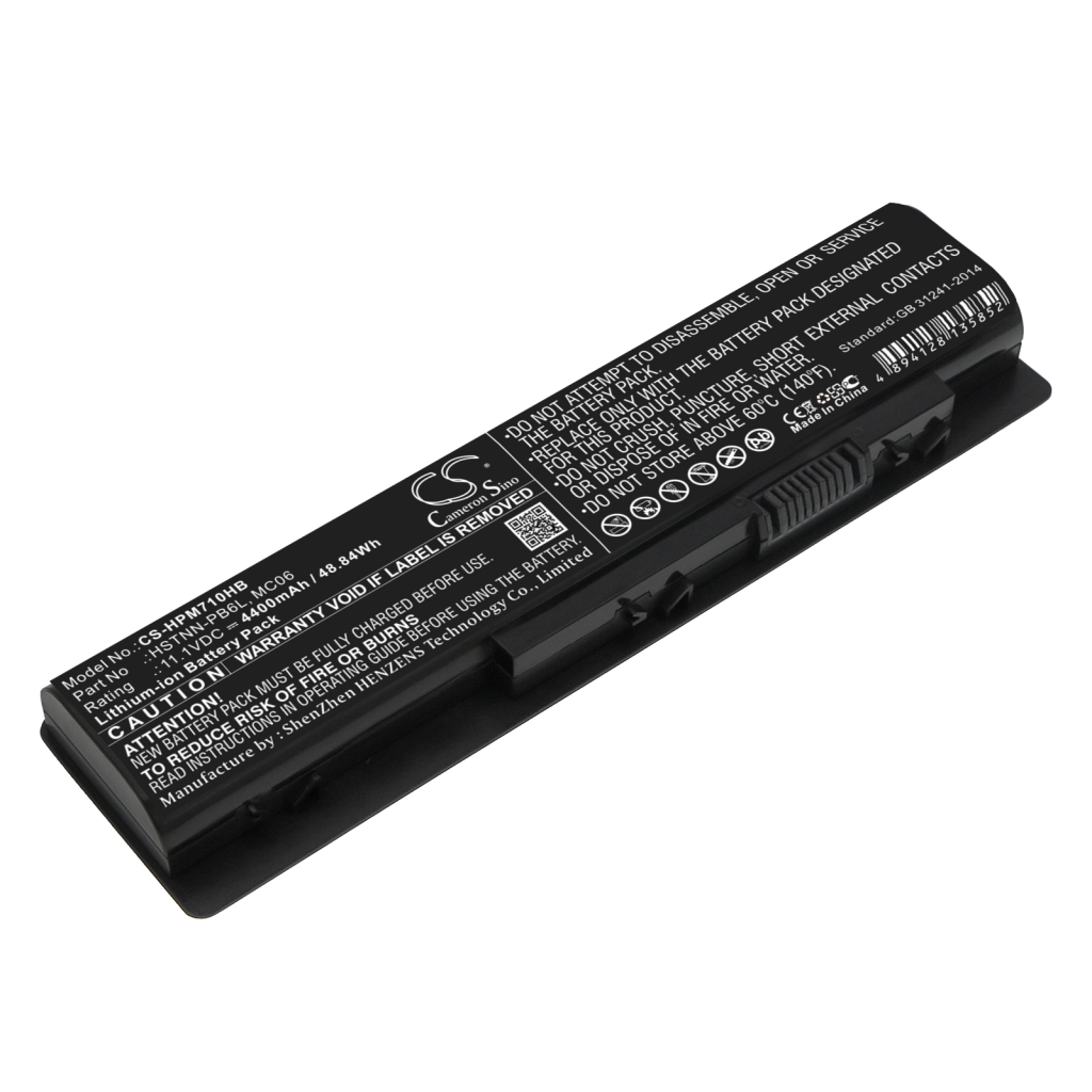 Kannettavan tietokoneen akku HP Envy 15-AE104nf