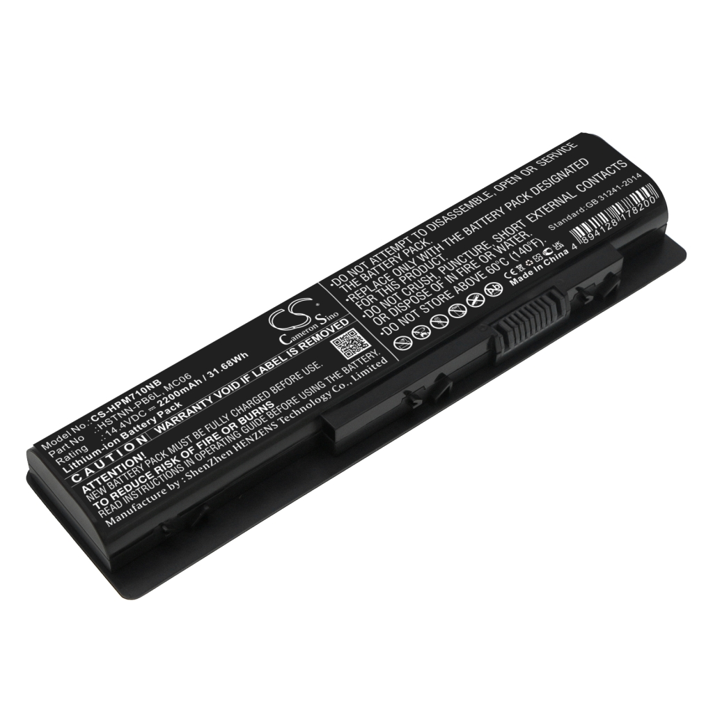 Kannettavan tietokoneen akku HP Envy 15-AE104nf