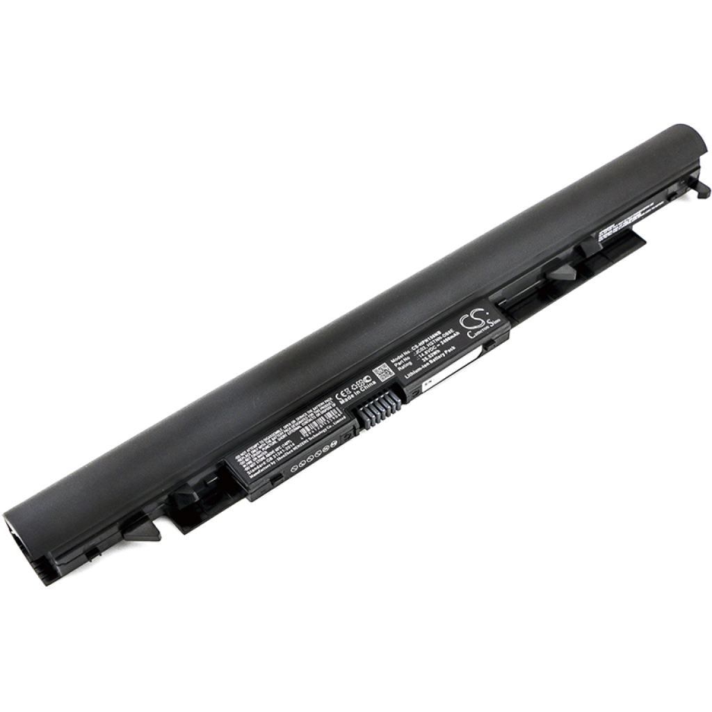 Kannettavan tietokoneen akku HP CS-HPN150NB
