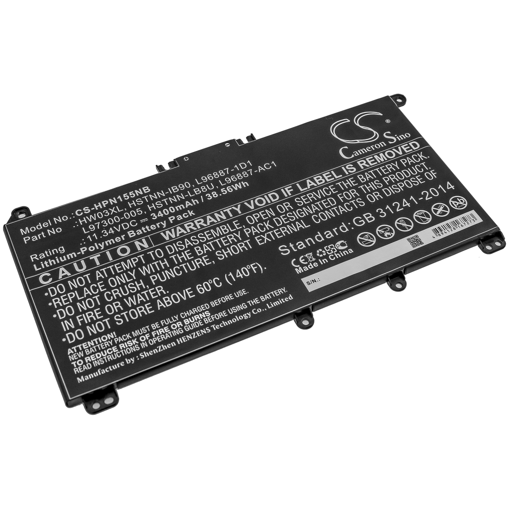 Kannettavan tietokoneen akku HP CS-HPN155NB