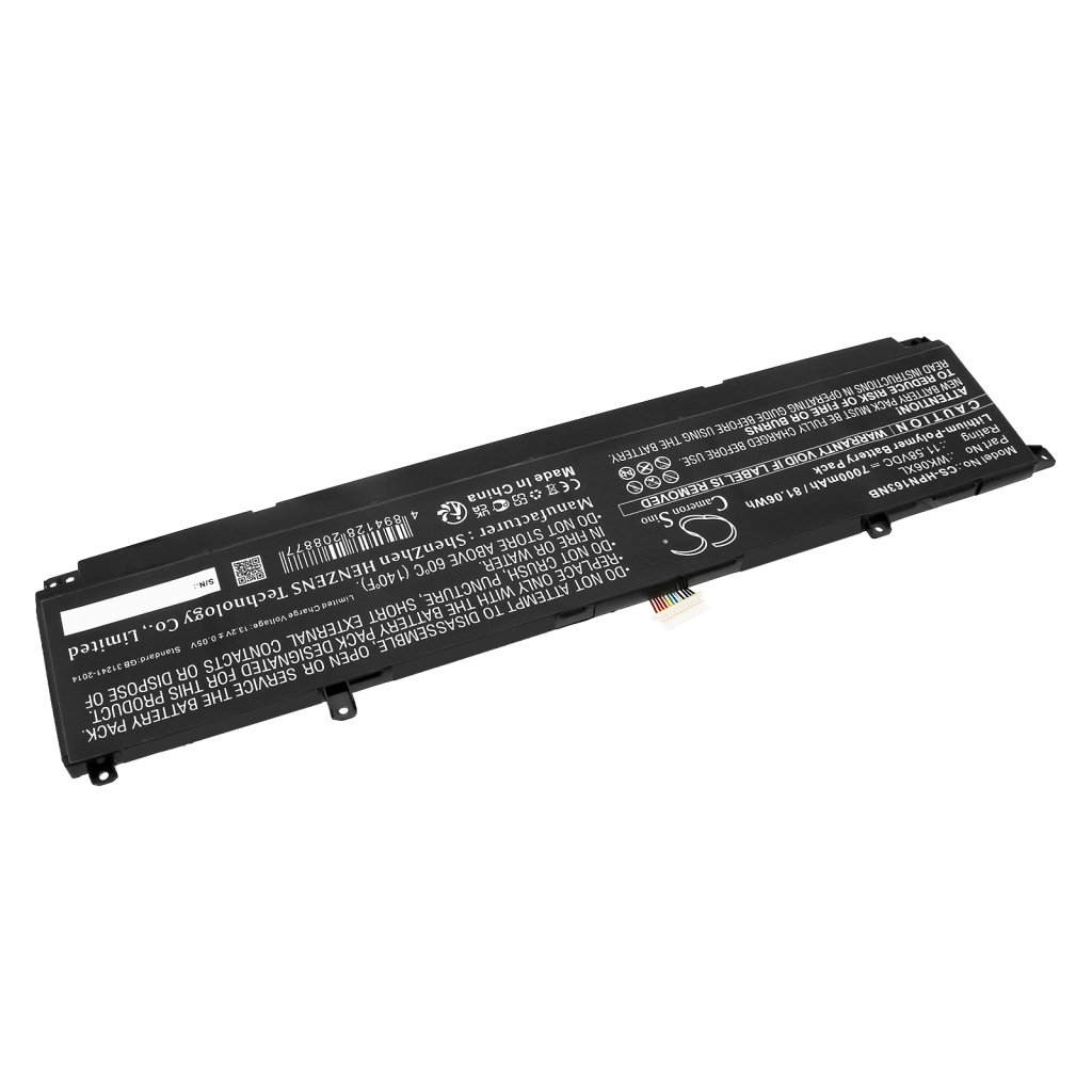 Kannettavan tietokoneen akku HP CS-HPN163NB