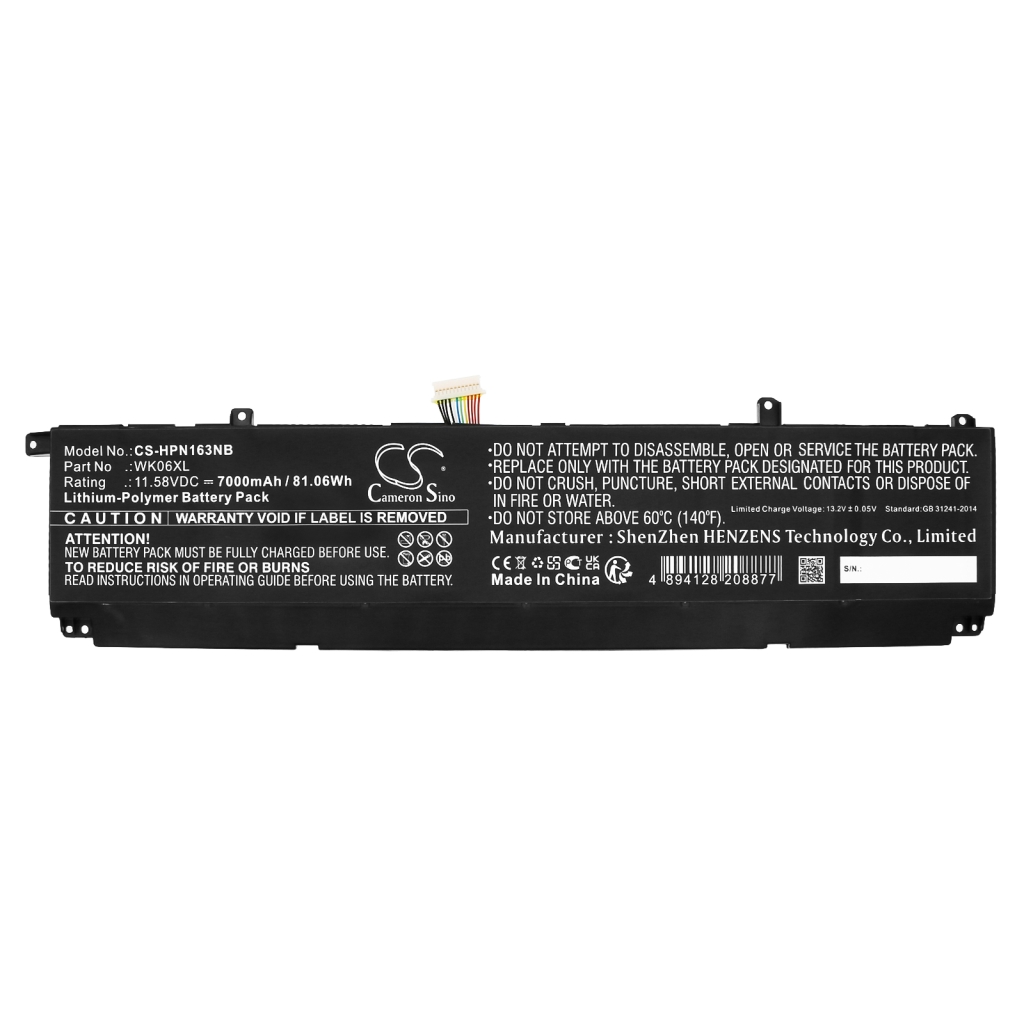 Kannettavan tietokoneen akku HP CS-HPN163NB