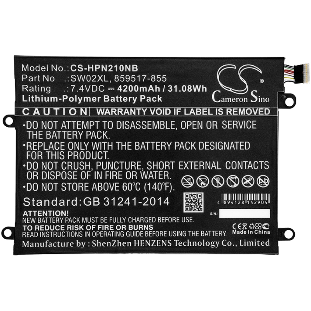 Kannettavan tietokoneen akku HP CS-HPN210NB