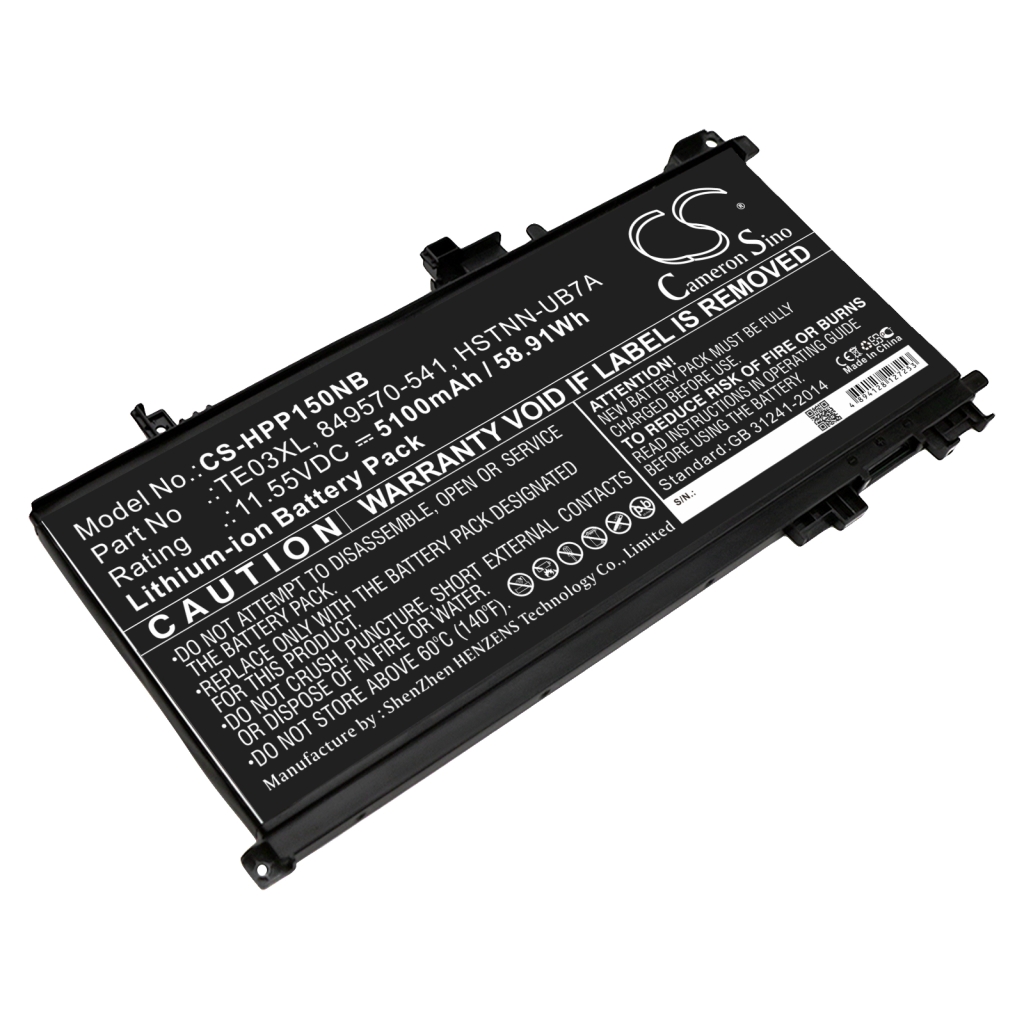 Kannettavan tietokoneen akku HP CS-HPP150NB