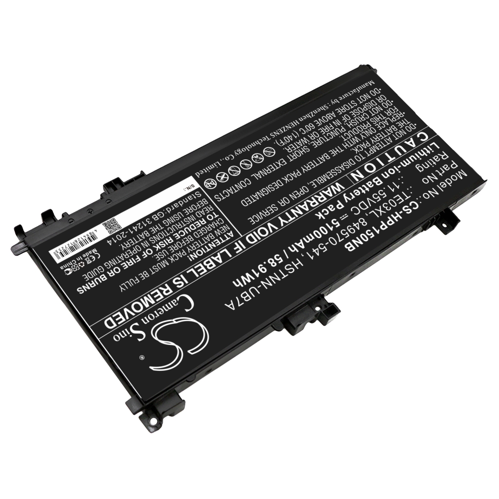 Kannettavan tietokoneen akku HP CS-HPP150NB
