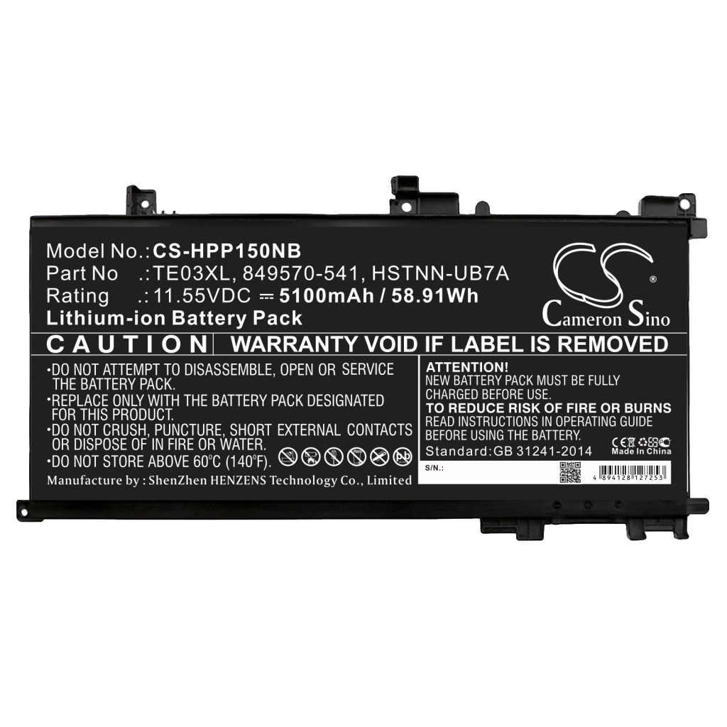 Kannettavan tietokoneen akku HP CS-HPP150NB