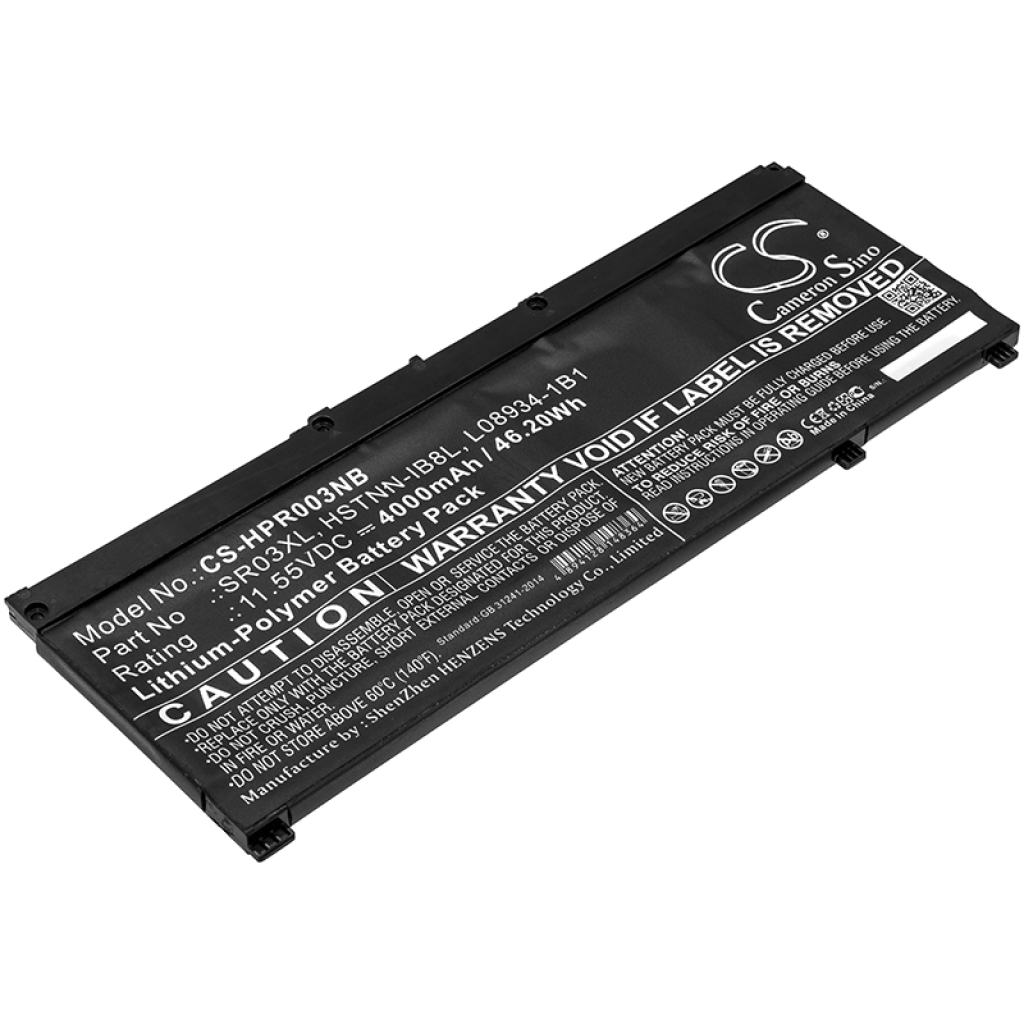 Kannettavan tietokoneen akku HP CS-HPR003NB