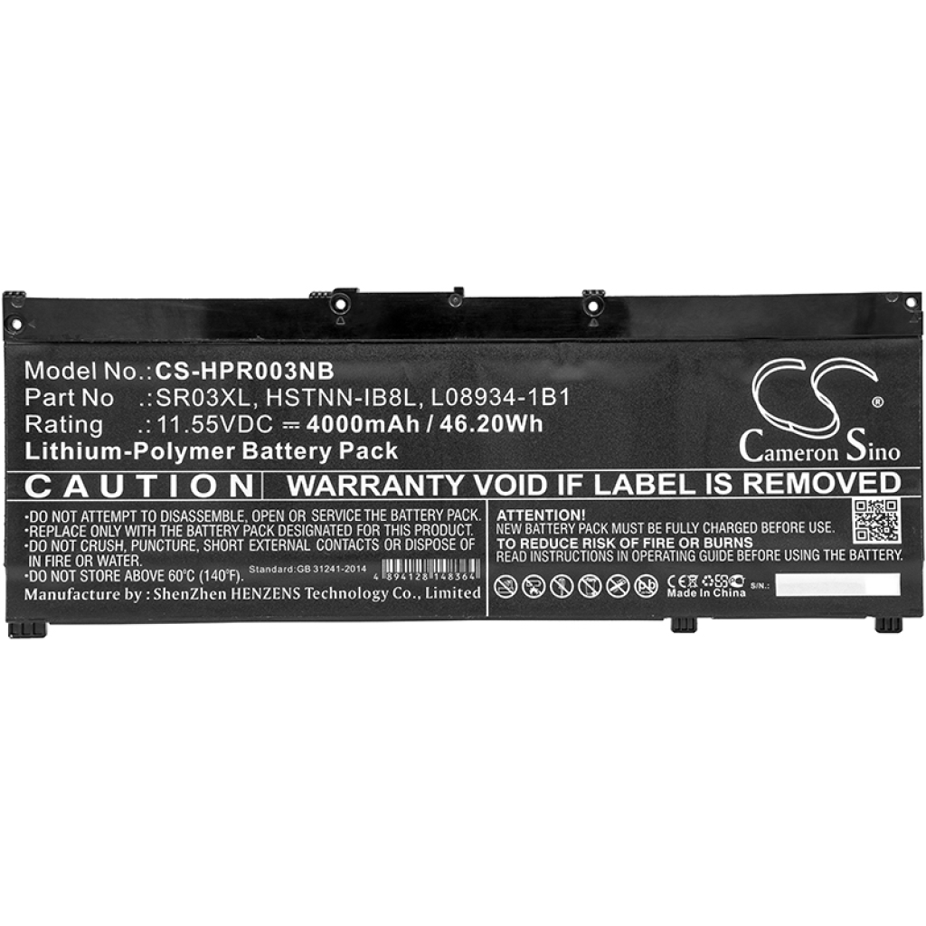 HP Pavilion Gaming 15-cx0005TX