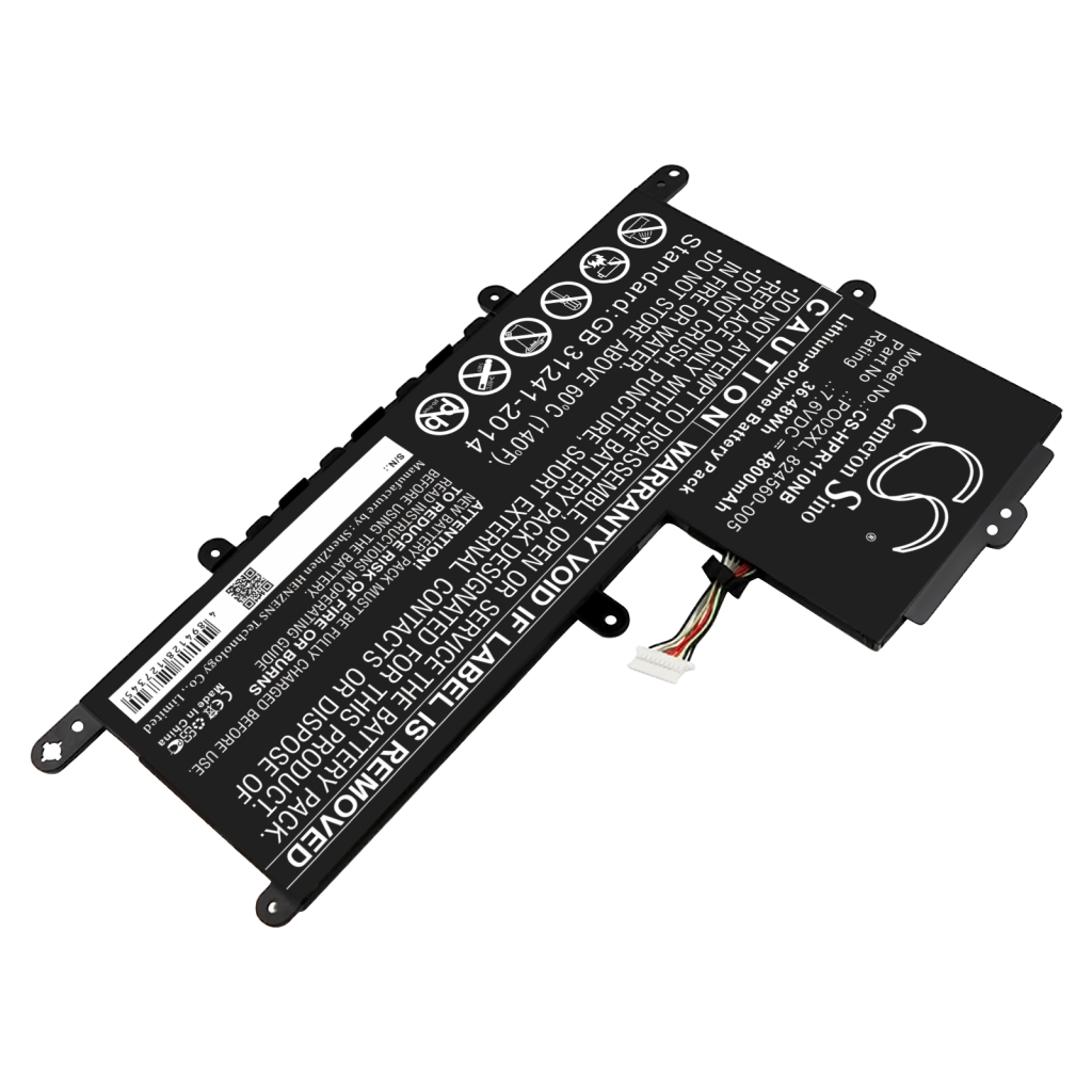Kannettavan tietokoneen akku HP CS-HPR110NB