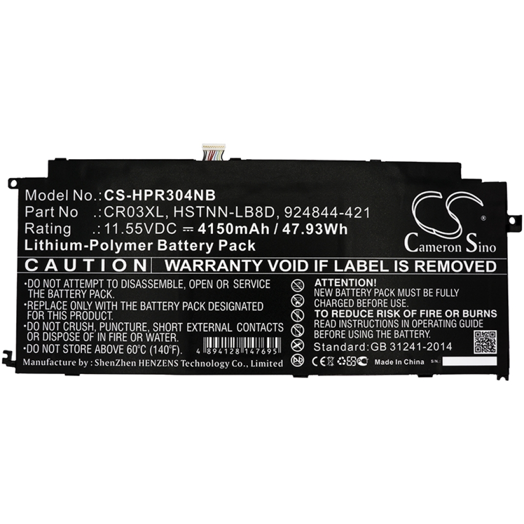 Kannettavan tietokoneen akku HP CS-HPR304NB