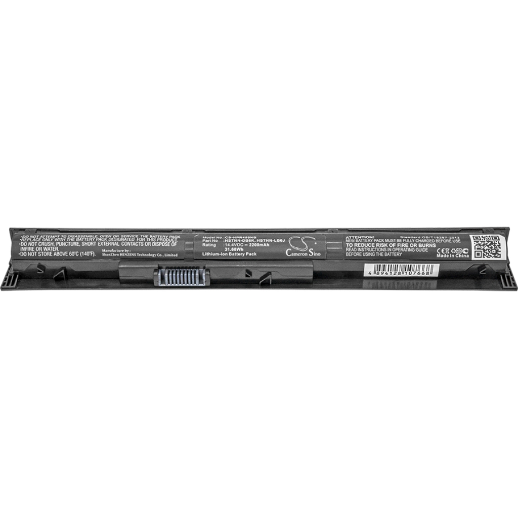 Akut Kannettavan tietokoneen akku CS-HPR455NB