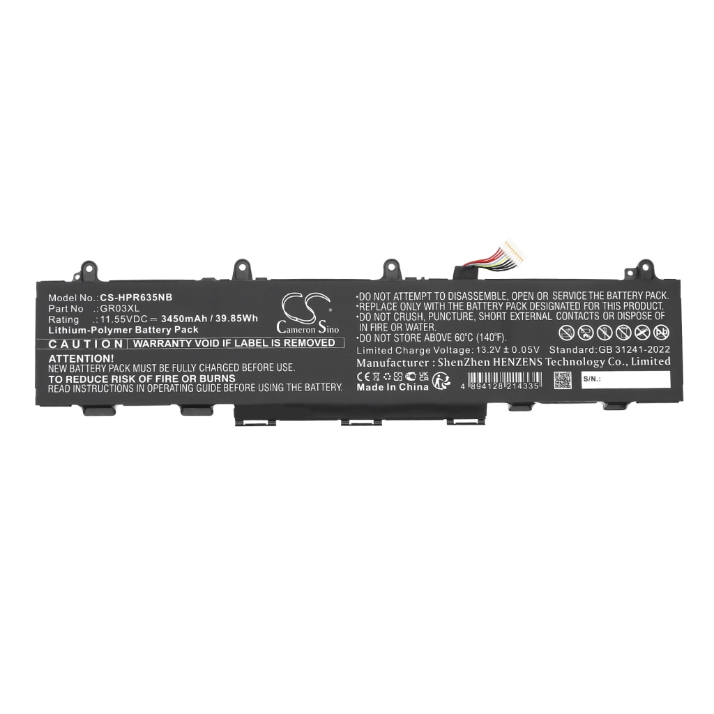 Akut Kannettavan tietokoneen akku CS-HPR635NB