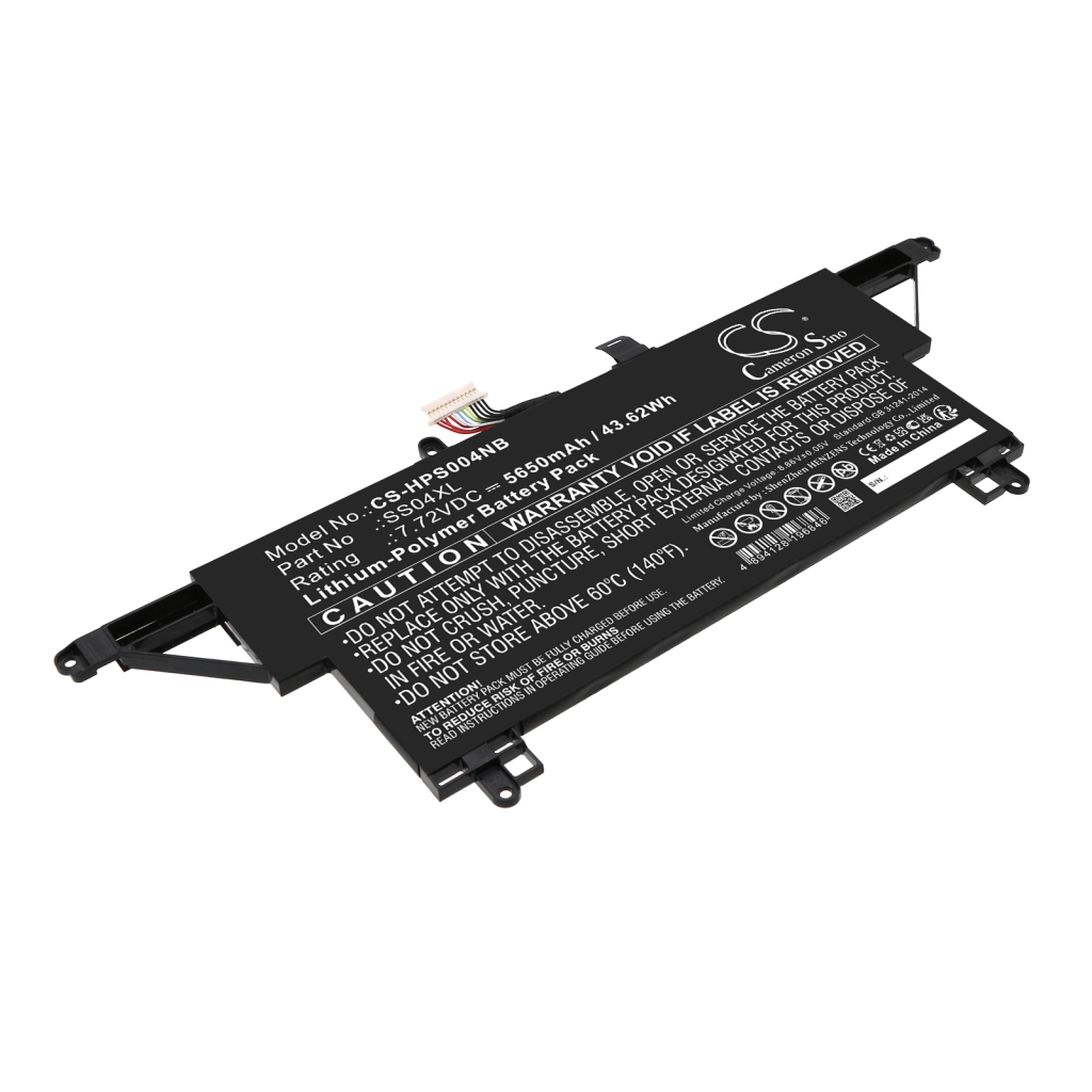 Kannettavan tietokoneen akku HP CS-HPS004NB