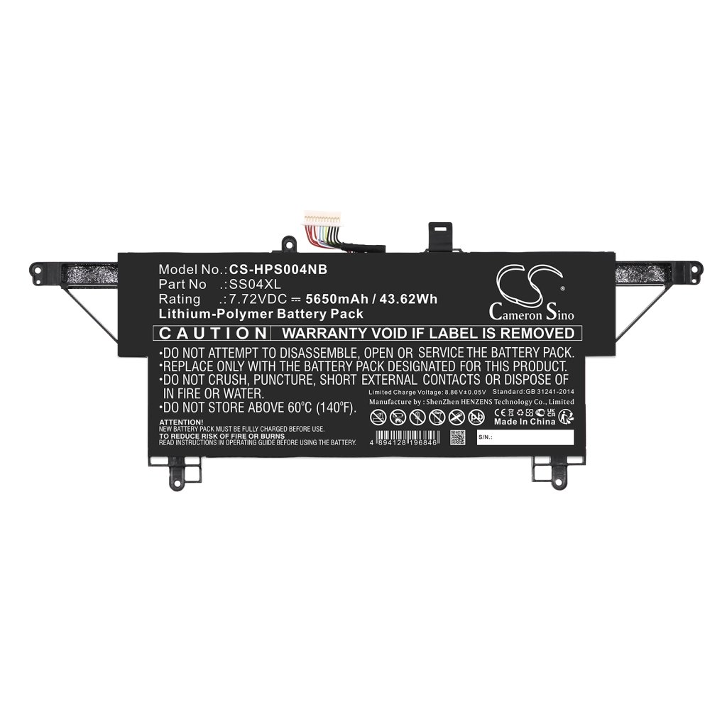Kannettavan tietokoneen akku HP CS-HPS004NB