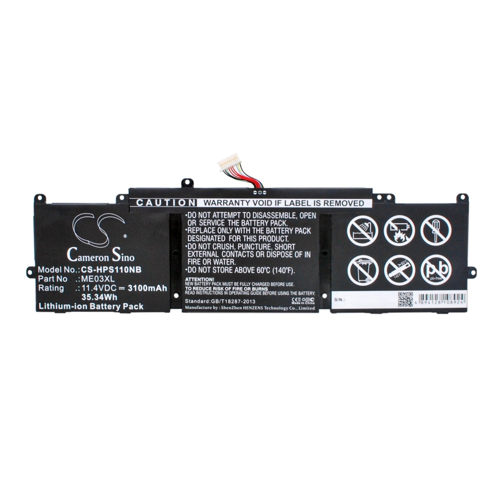 Kannettavan tietokoneen akku HP CS-HPS110NB