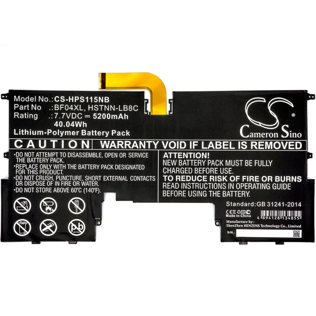 HP TPN-C132
