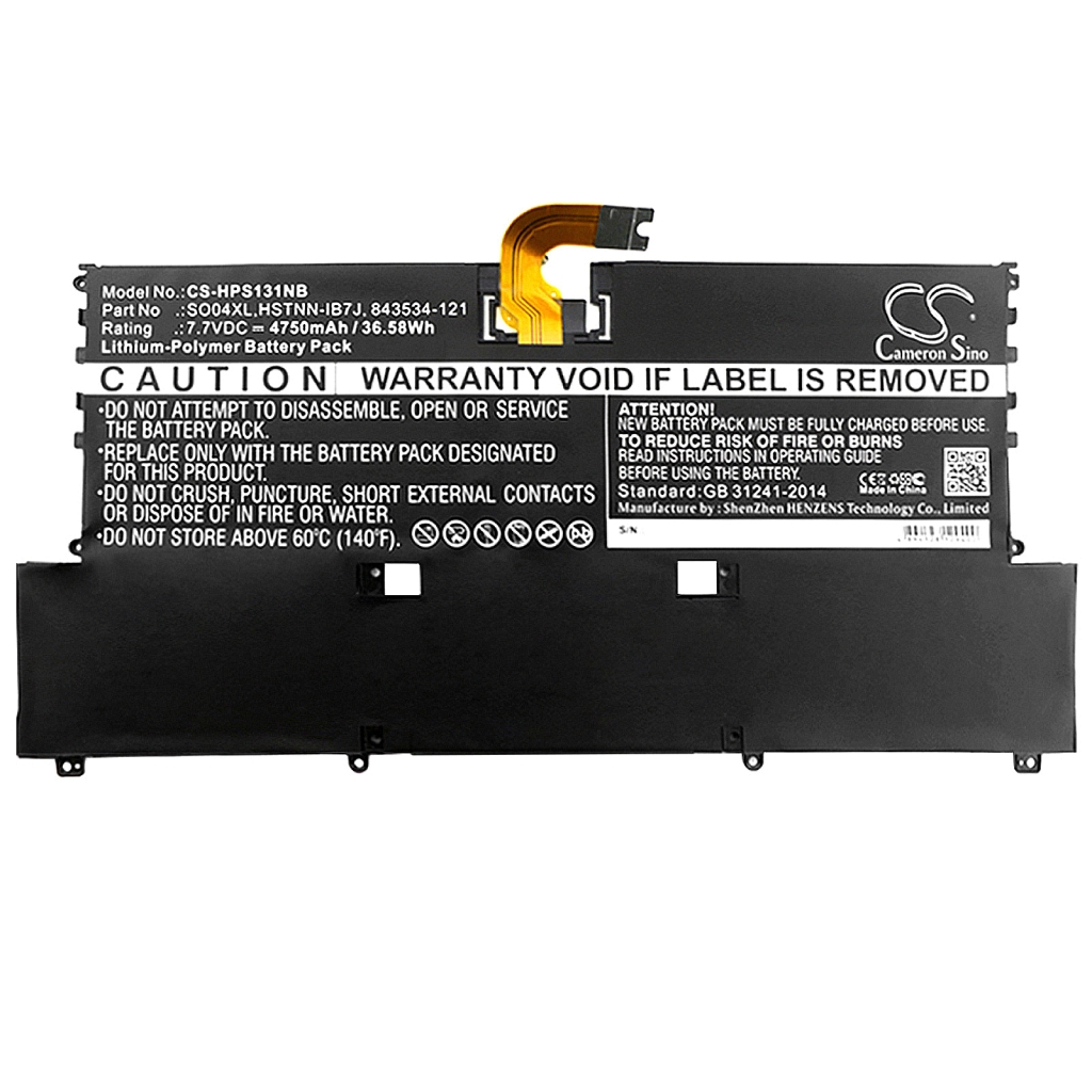 Kannettavan tietokoneen akku HP Spectre 13-V014TU(W6T89PA)