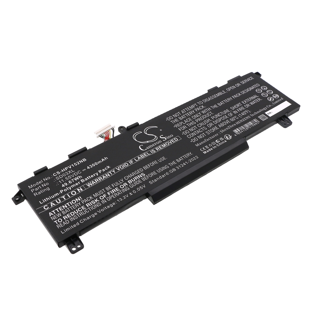 Kannettavan tietokoneen akku HP CS-HPV152NB