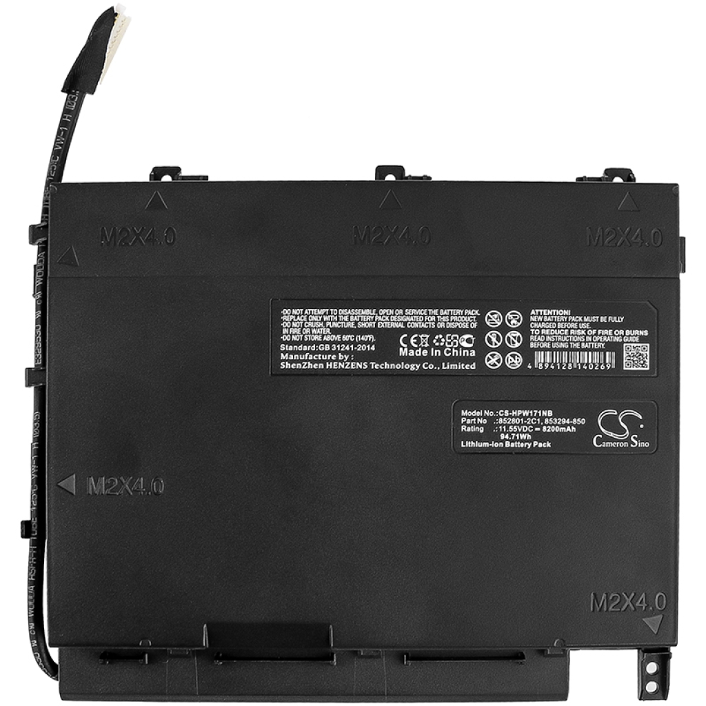HP OMEN REFURB 17T-W200