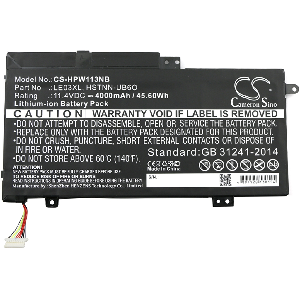HP P5M88EA