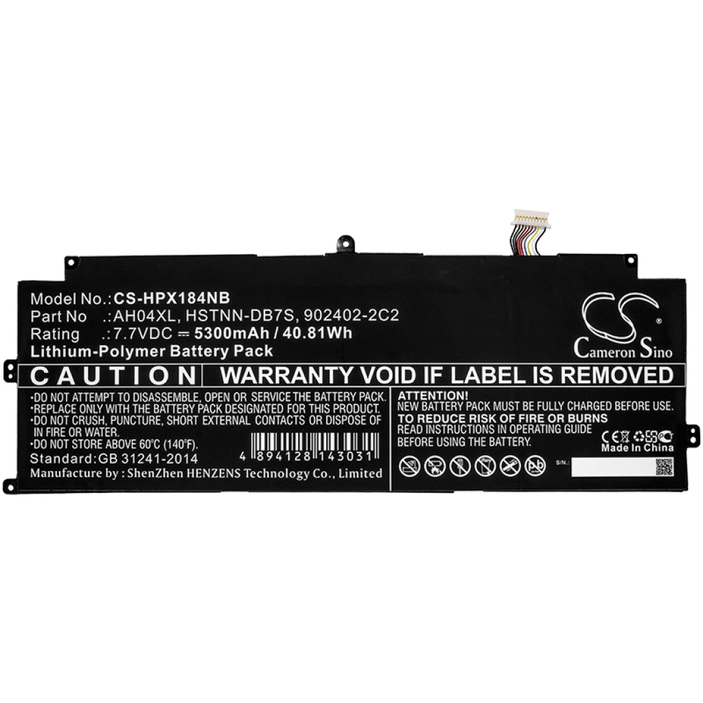 Kannettavan tietokoneen akku HP CS-HPX184NB