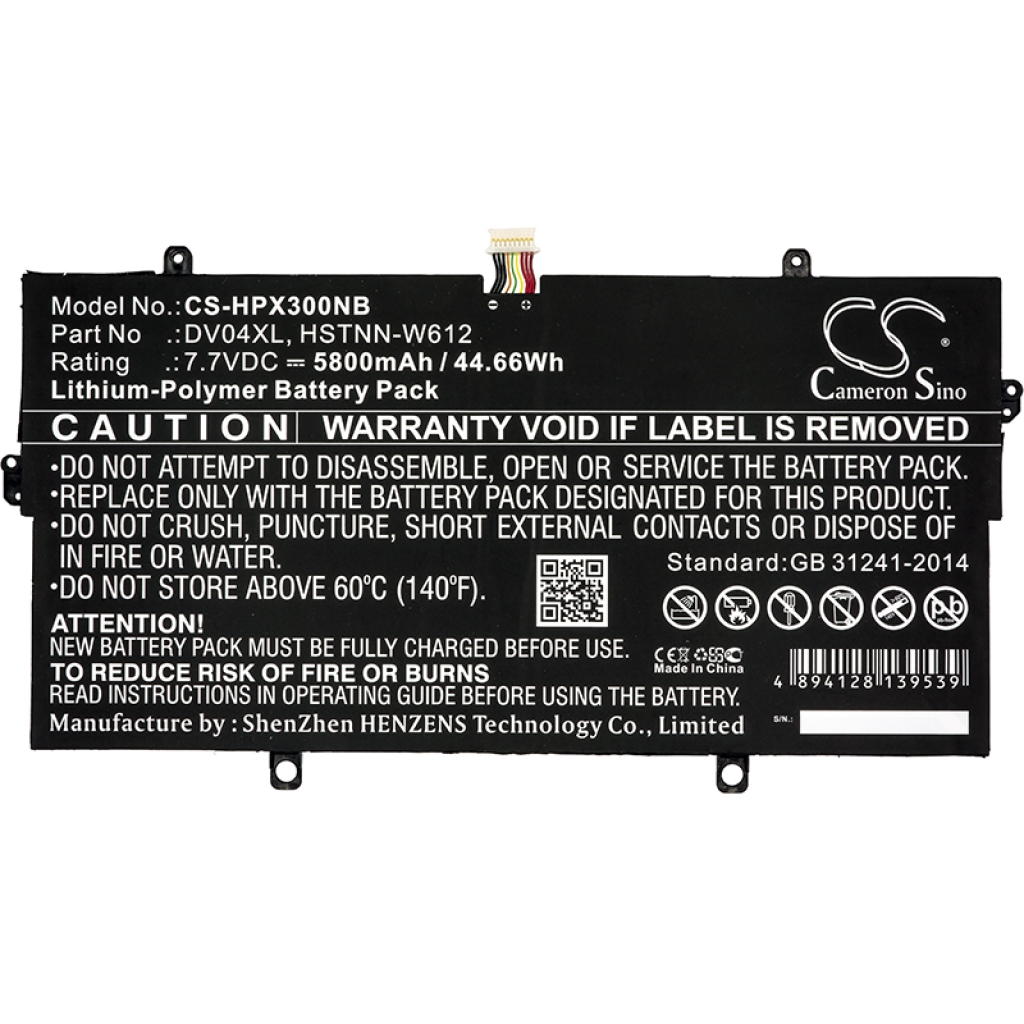 HP Z0E74PA