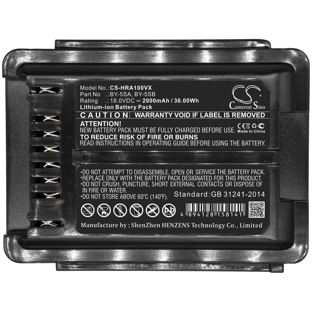 Akut Imurin akku CS-HRA100VX
