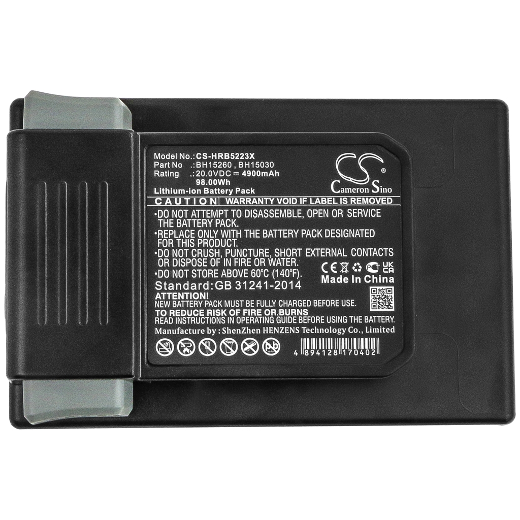 Imurin akku Hoover BH53420PCE