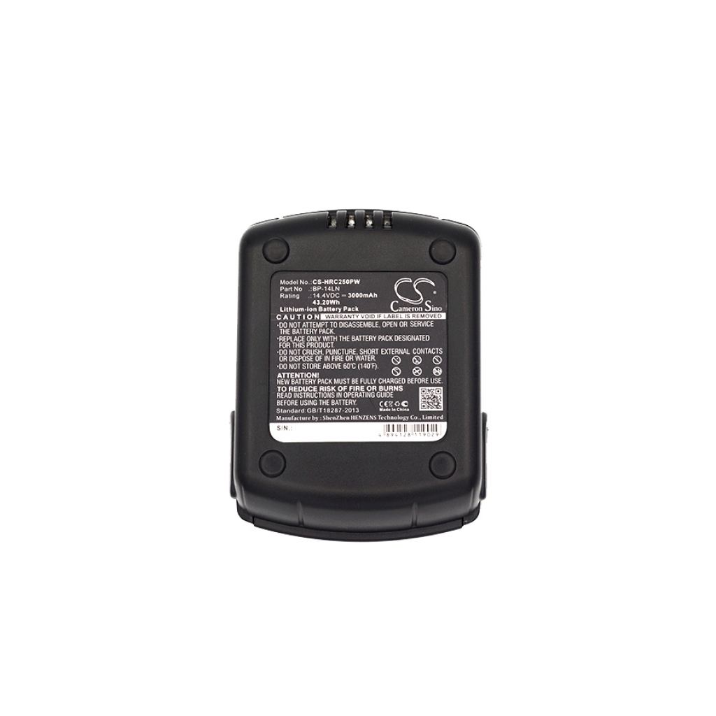 CS-HRC250PW