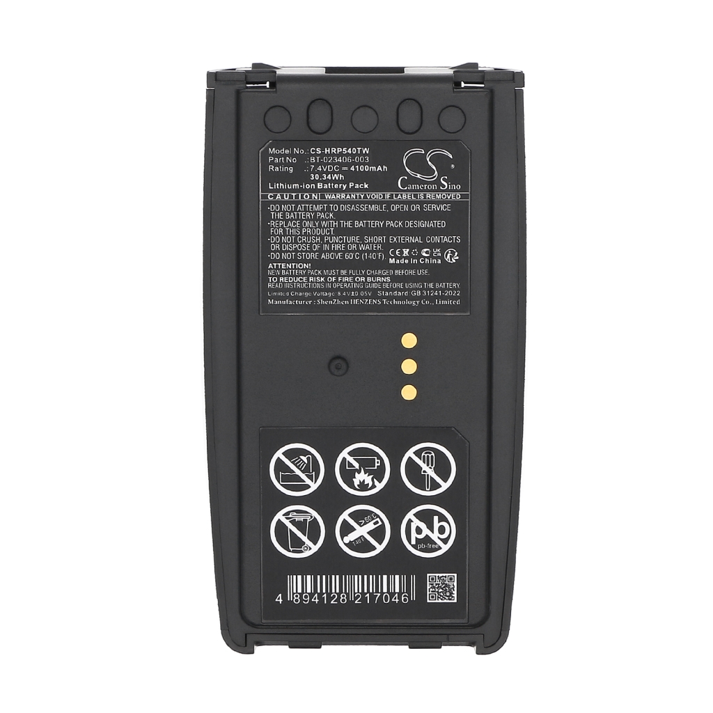 Kaksisuuntaisen radion akku Harris CS-HRP540TW