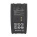 Kaksisuuntaisen radion akku Harris CS-HRP540TW